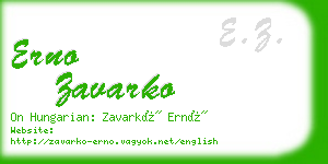 erno zavarko business card